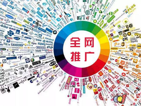 沔城回族镇传统企业进行网络营销需要注意的几个基础策略